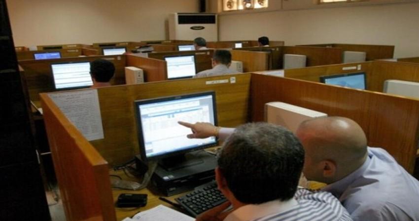 ¿Cuántas computadoras tienen internet en Cuba?